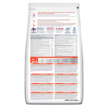 Hill’s Science Plan Perfect Digestion Adult 1+ Cat Food with Chicken & Brown Rice (3kg) (EXP: 02.26)